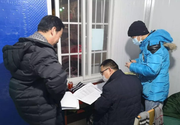 学校要求家长到校值班 教体局回应